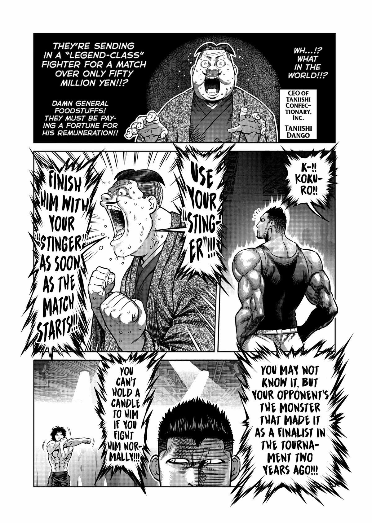 Read Kengan Omega Manga Online