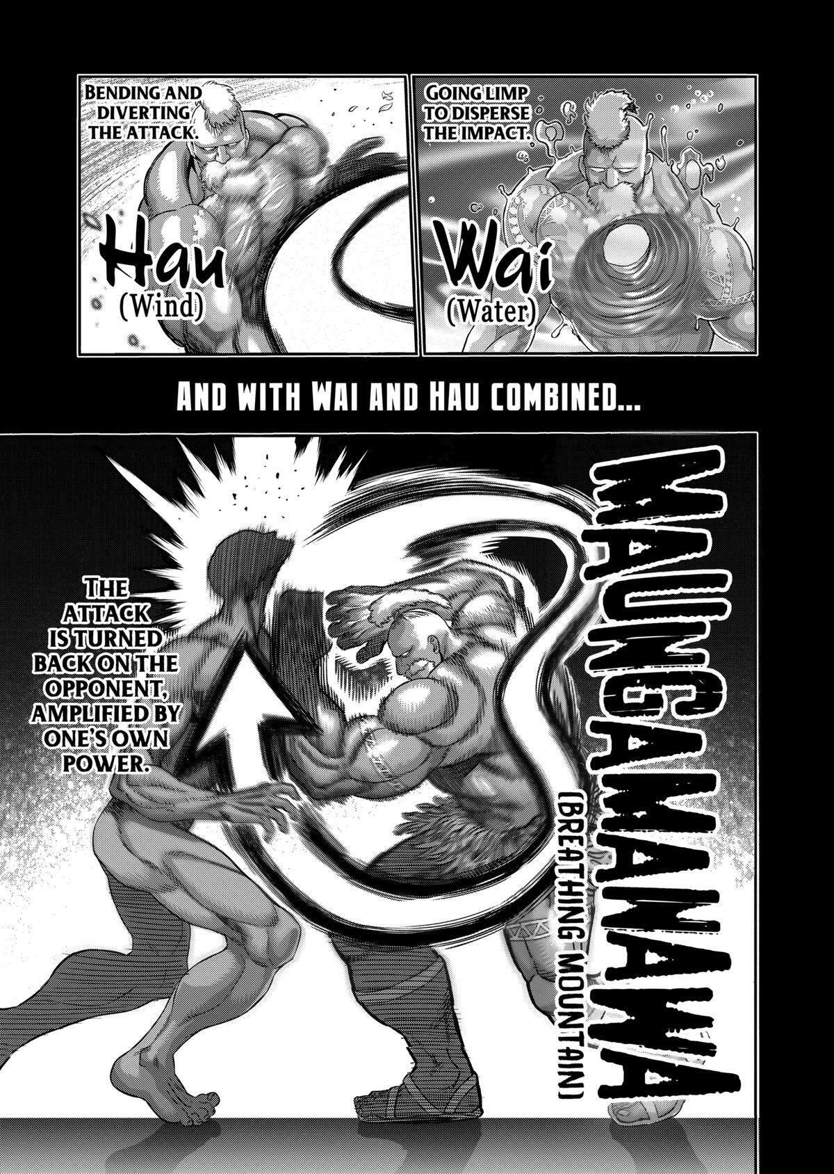 Read Kengan Omega Manga Online