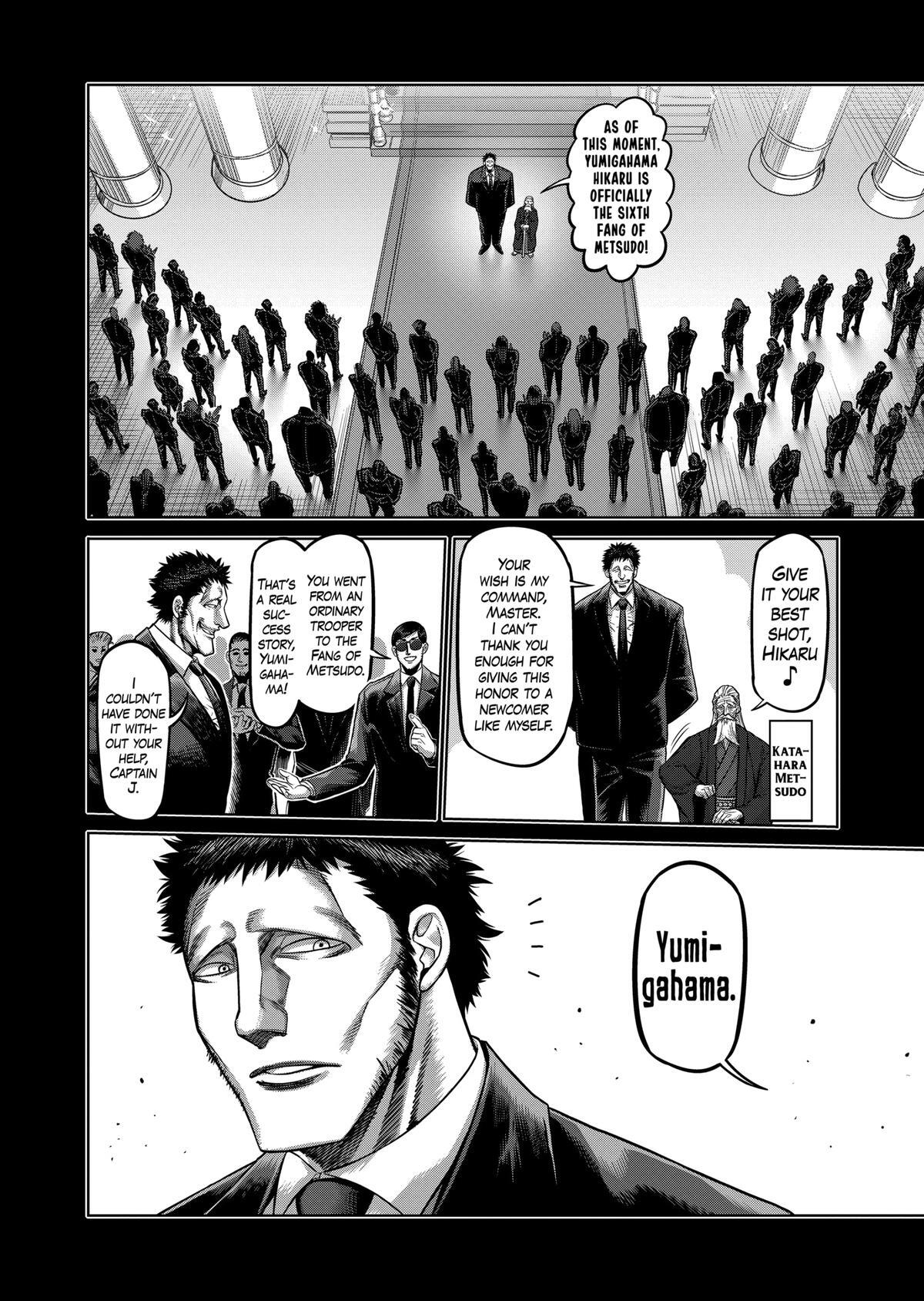 Read Kengan Omega Manga Online