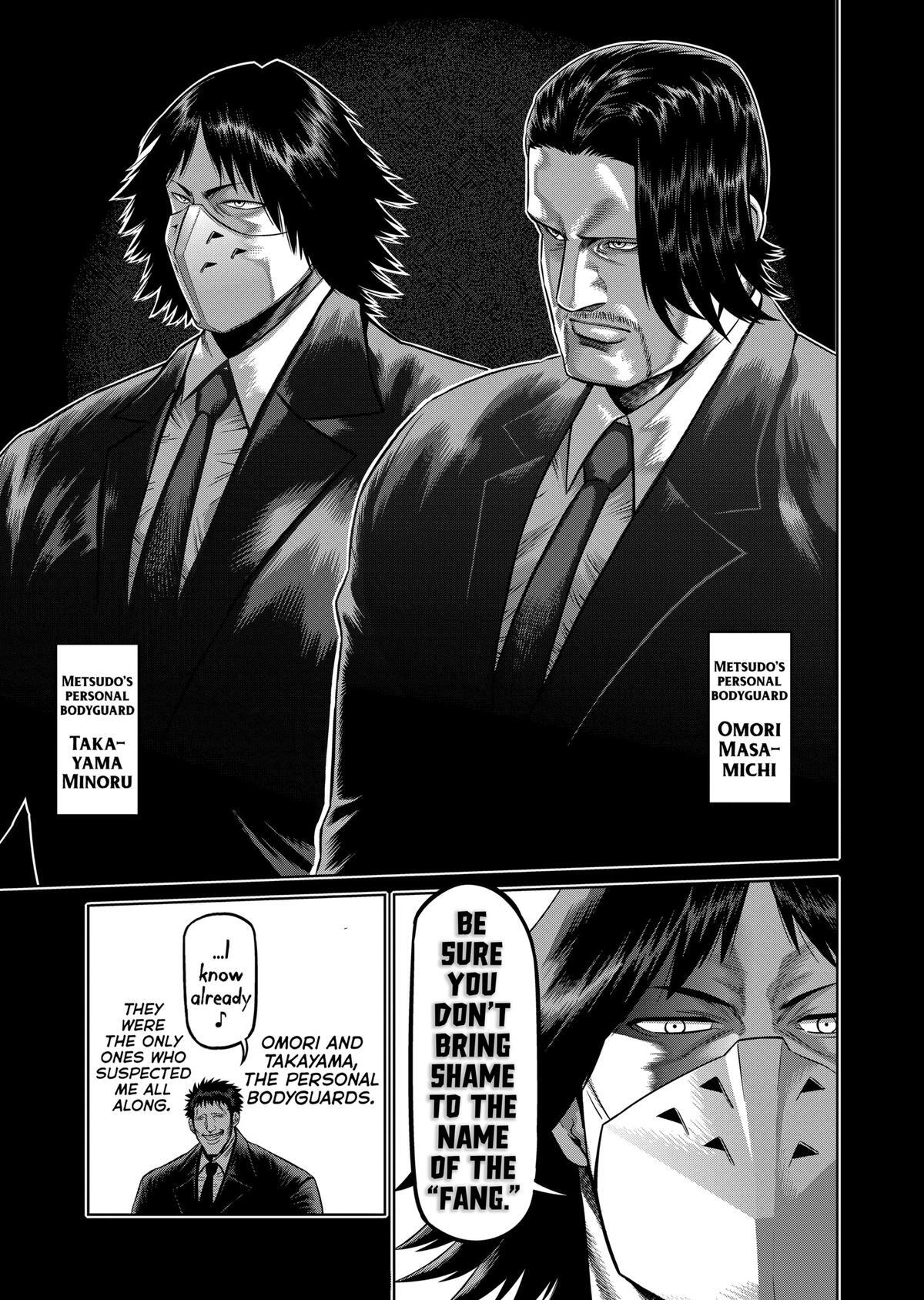 Read Kengan Omega Manga Online