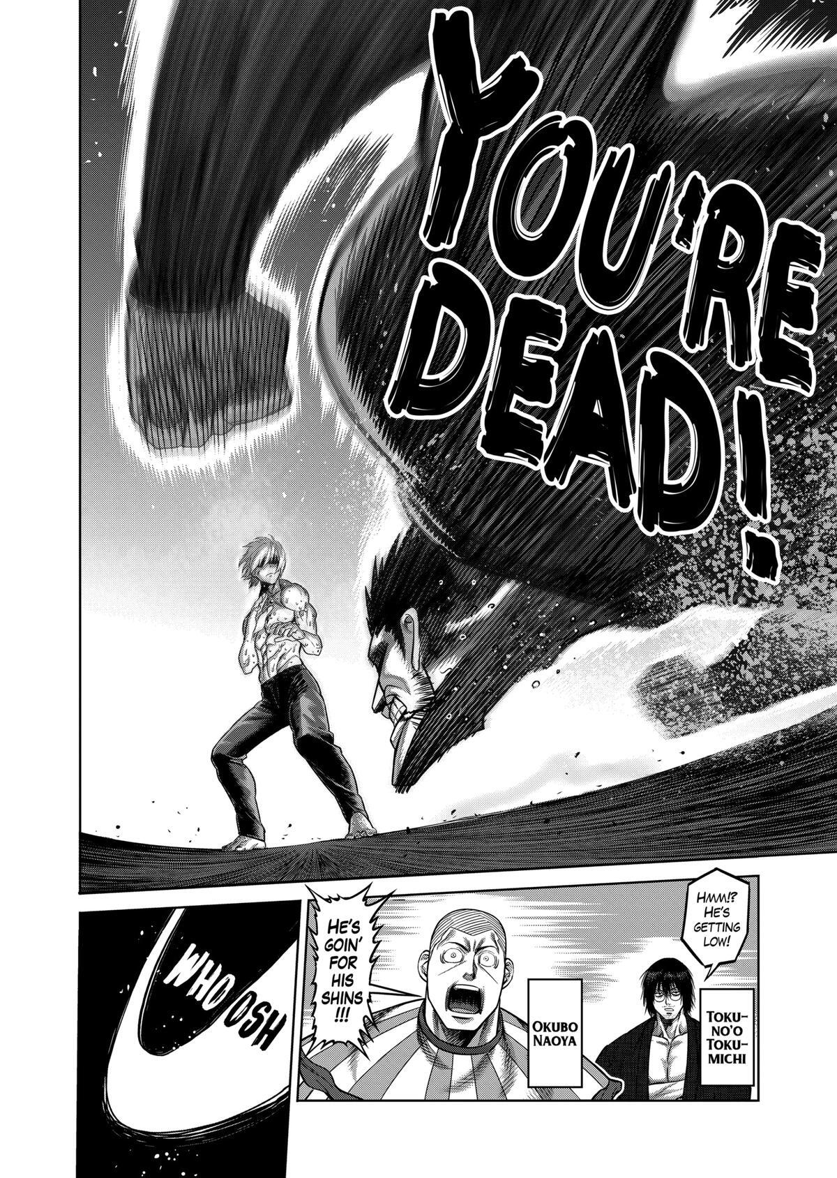 Read Kengan Omega Manga Online