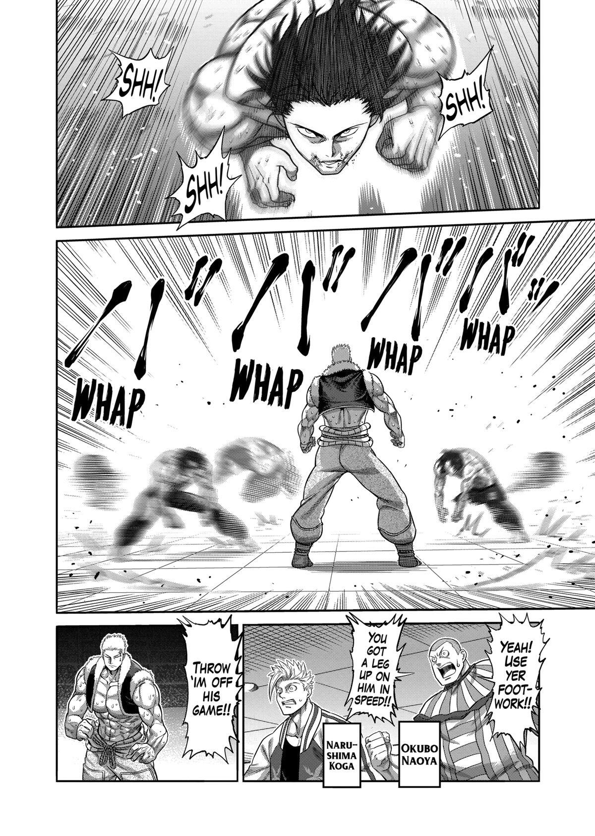Read Kengan Omega Manga Online