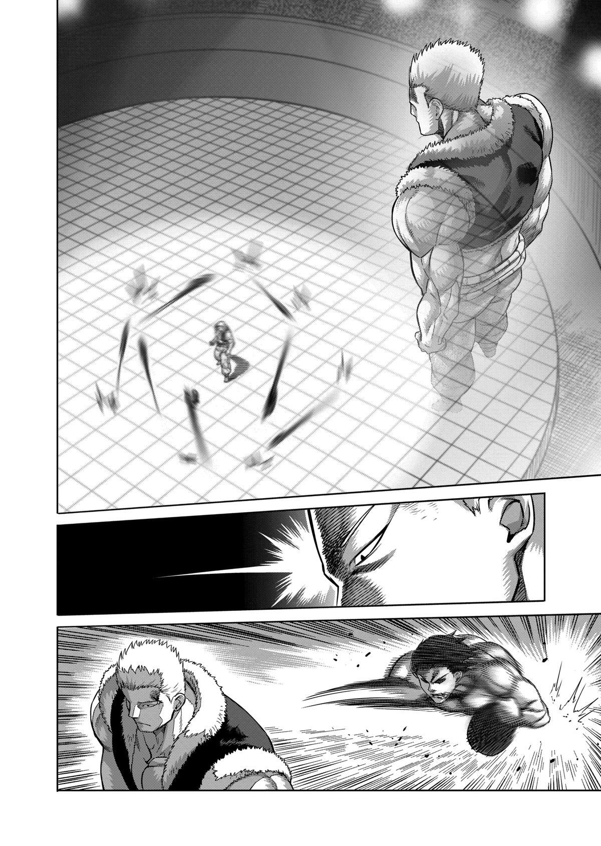Read Kengan Omega Manga Online