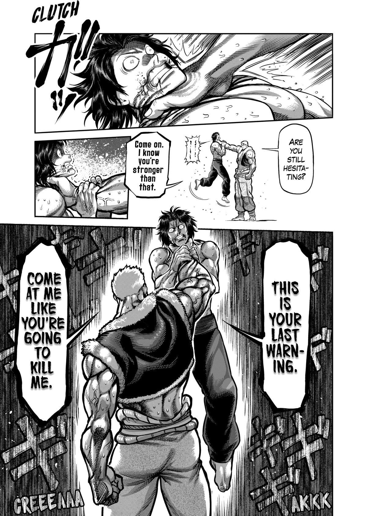 Read Kengan Omega Manga Online