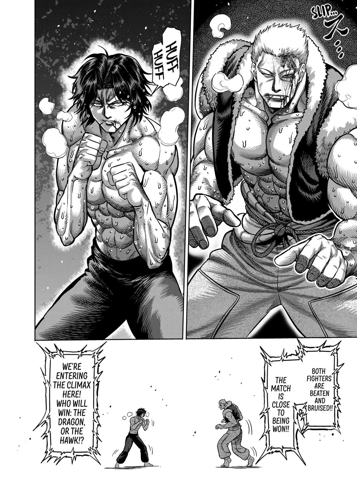 Read Kengan Omega Manga Online