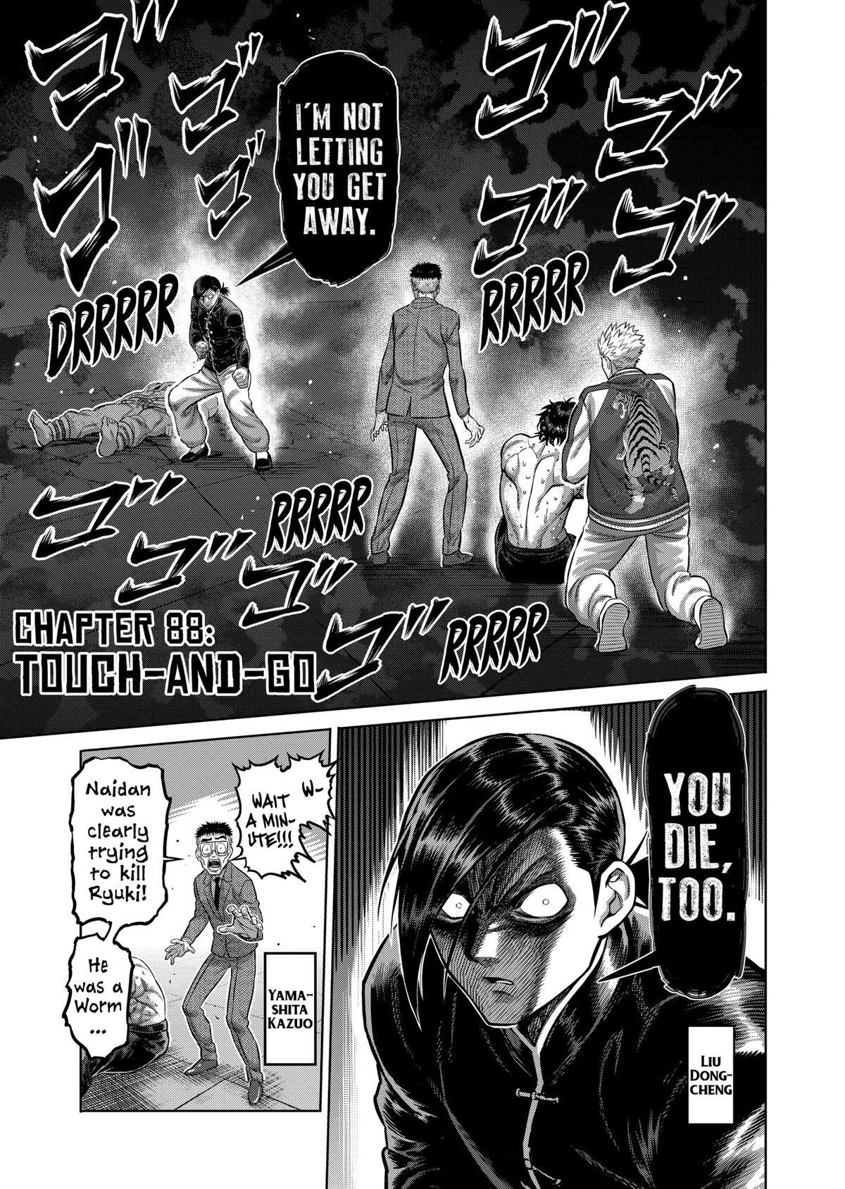 Read Kengan Omega Manga Online