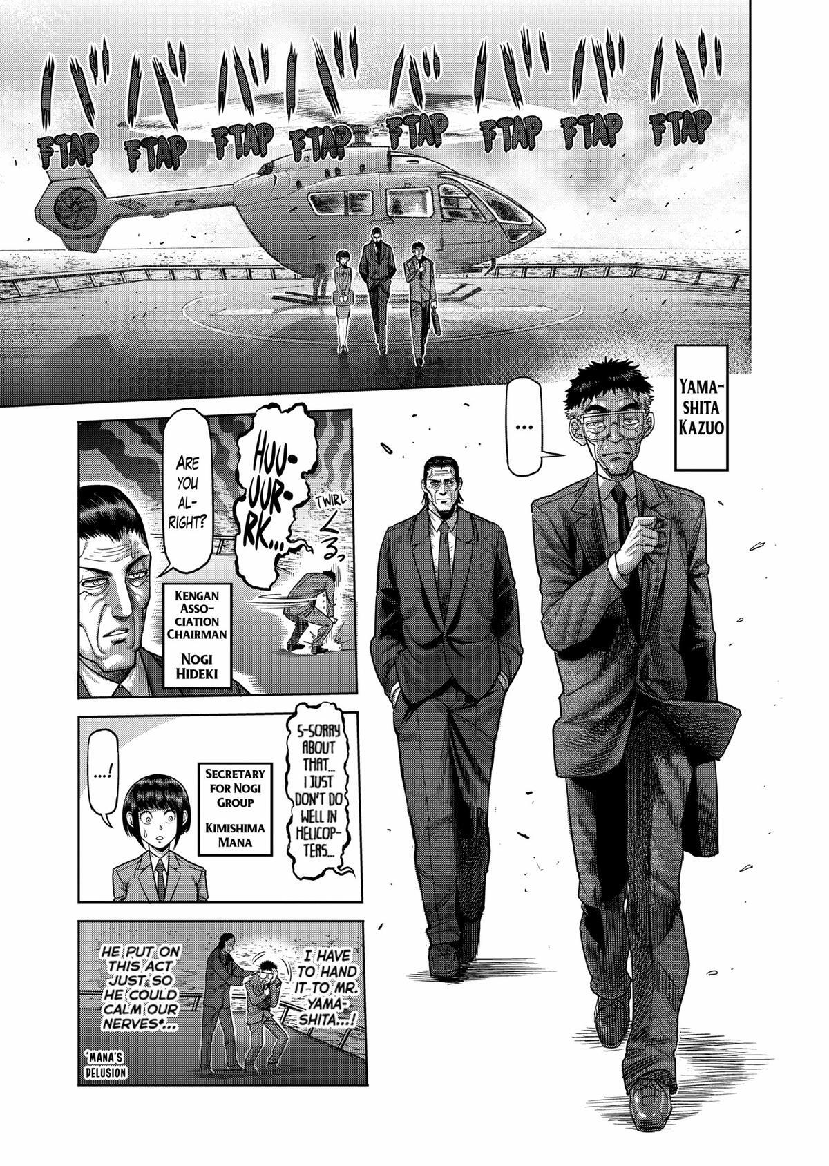Read Kengan Omega Manga Online
