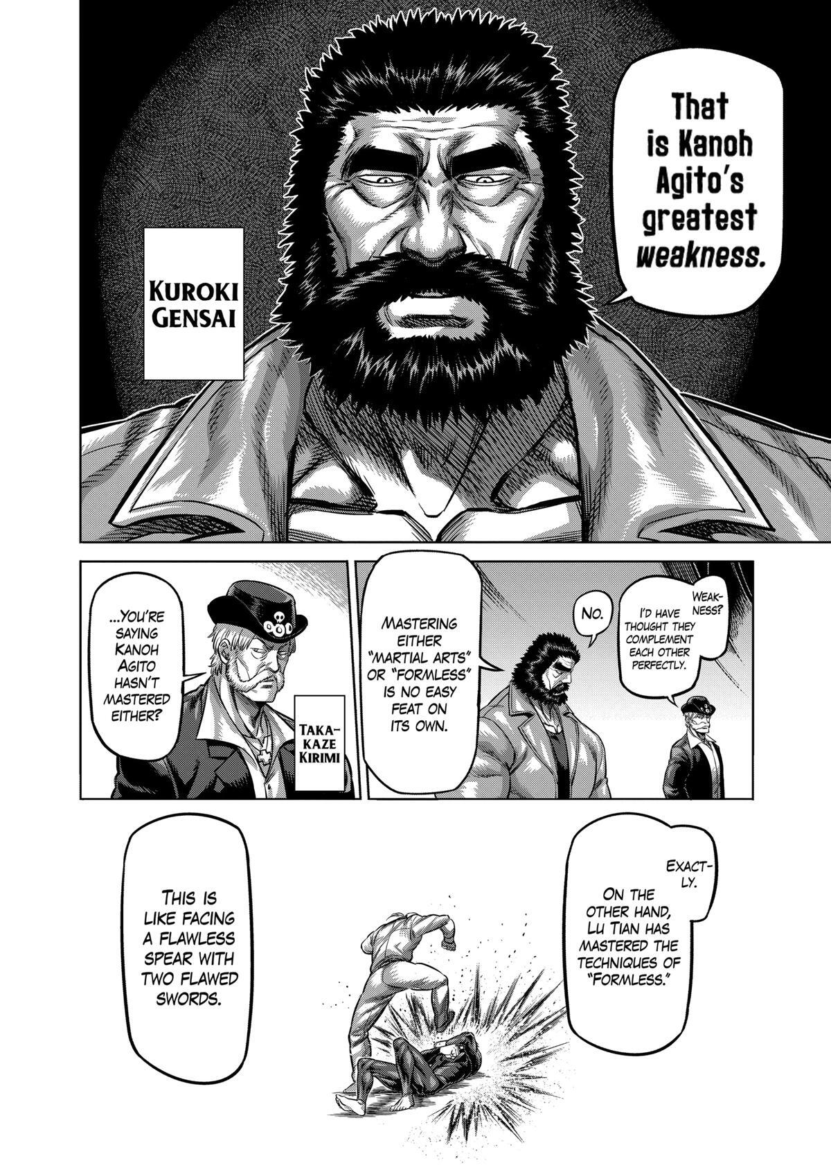 Read Kengan Omega Manga Online