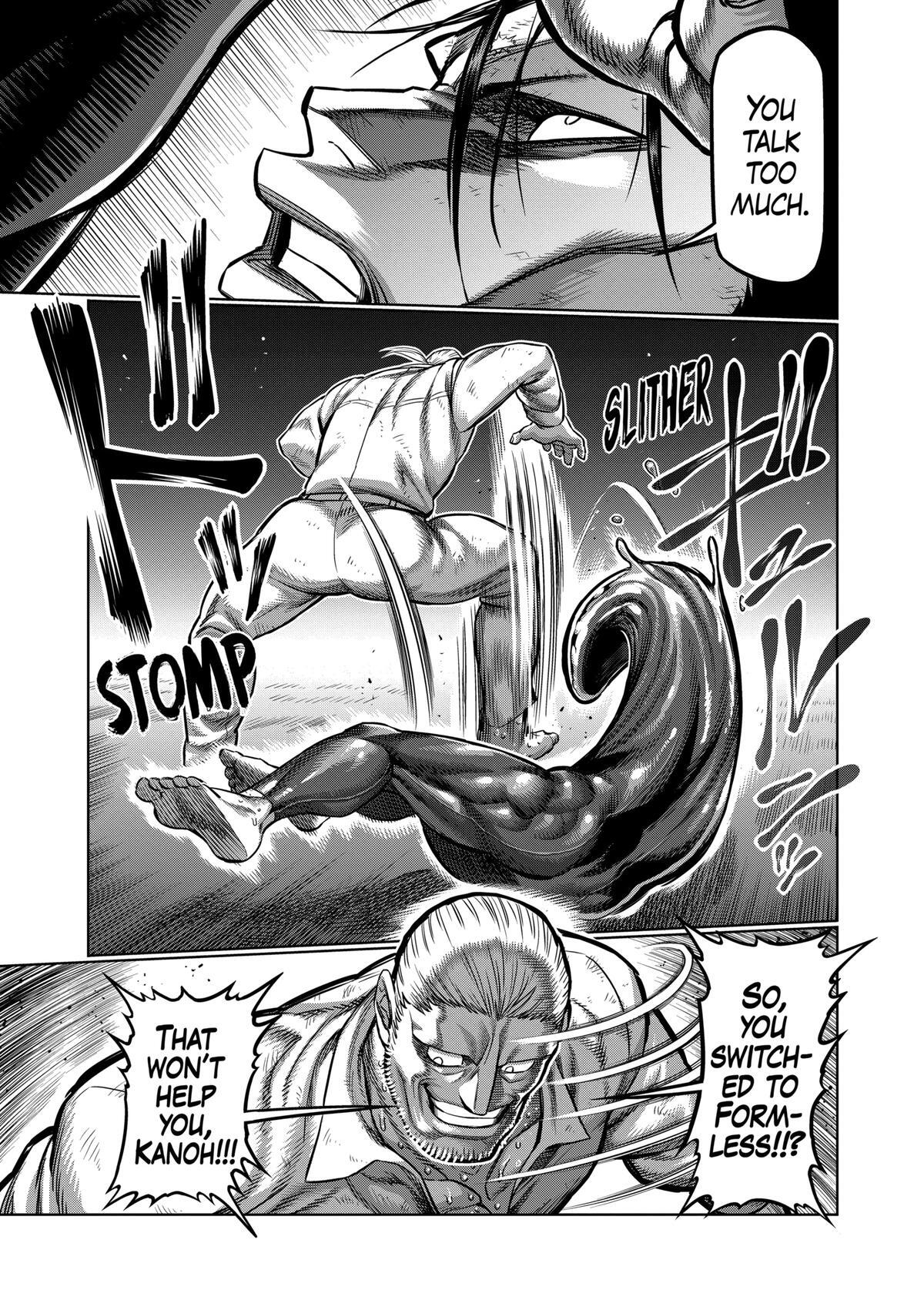 Read Kengan Omega Manga Online