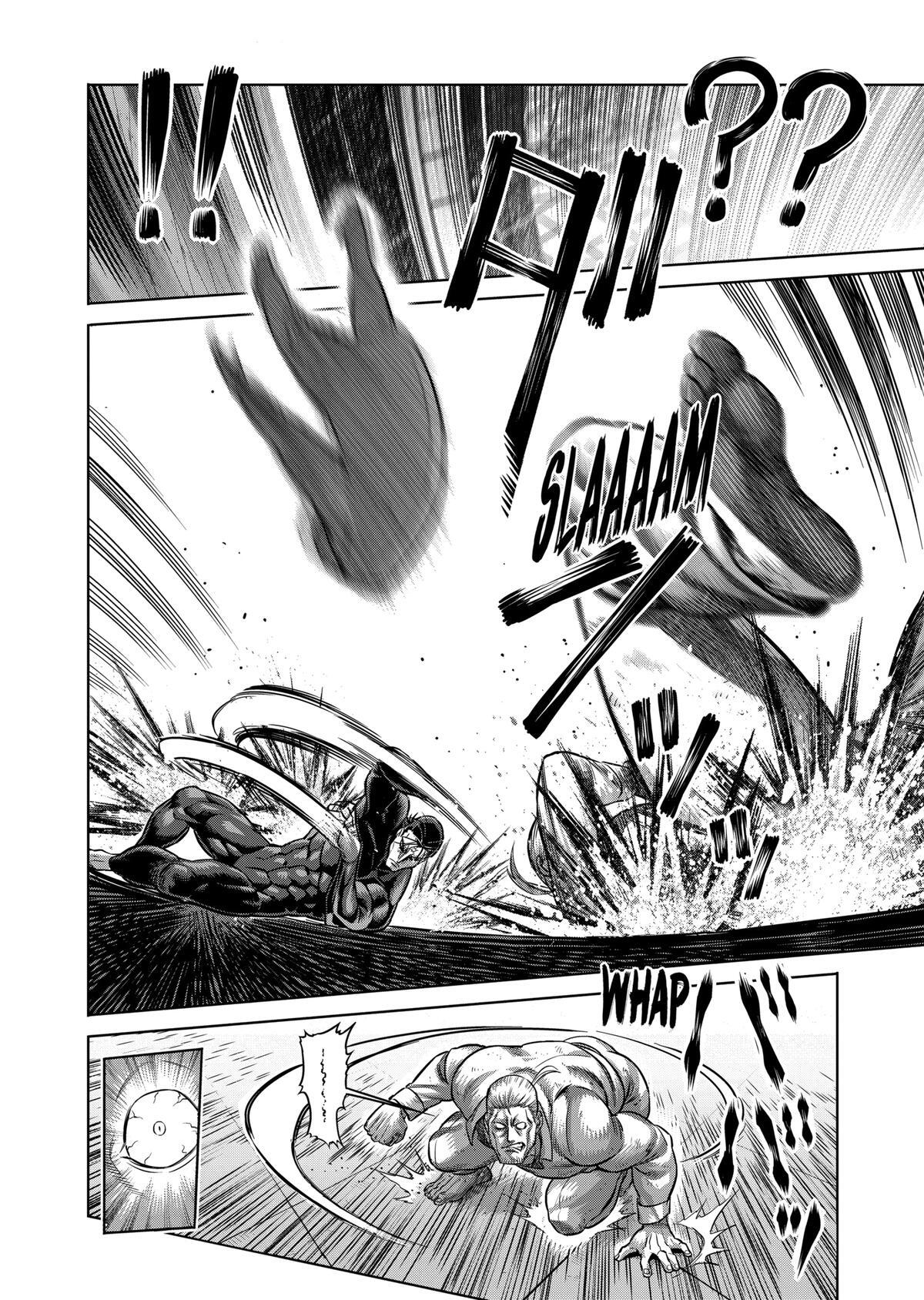 Read Kengan Omega Manga Online