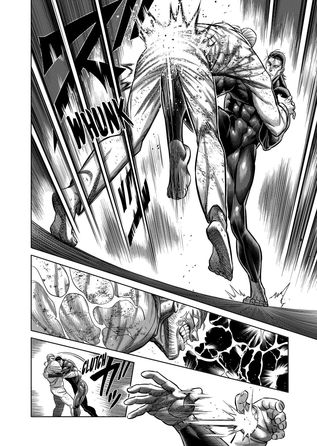 Read Kengan Omega Manga Online