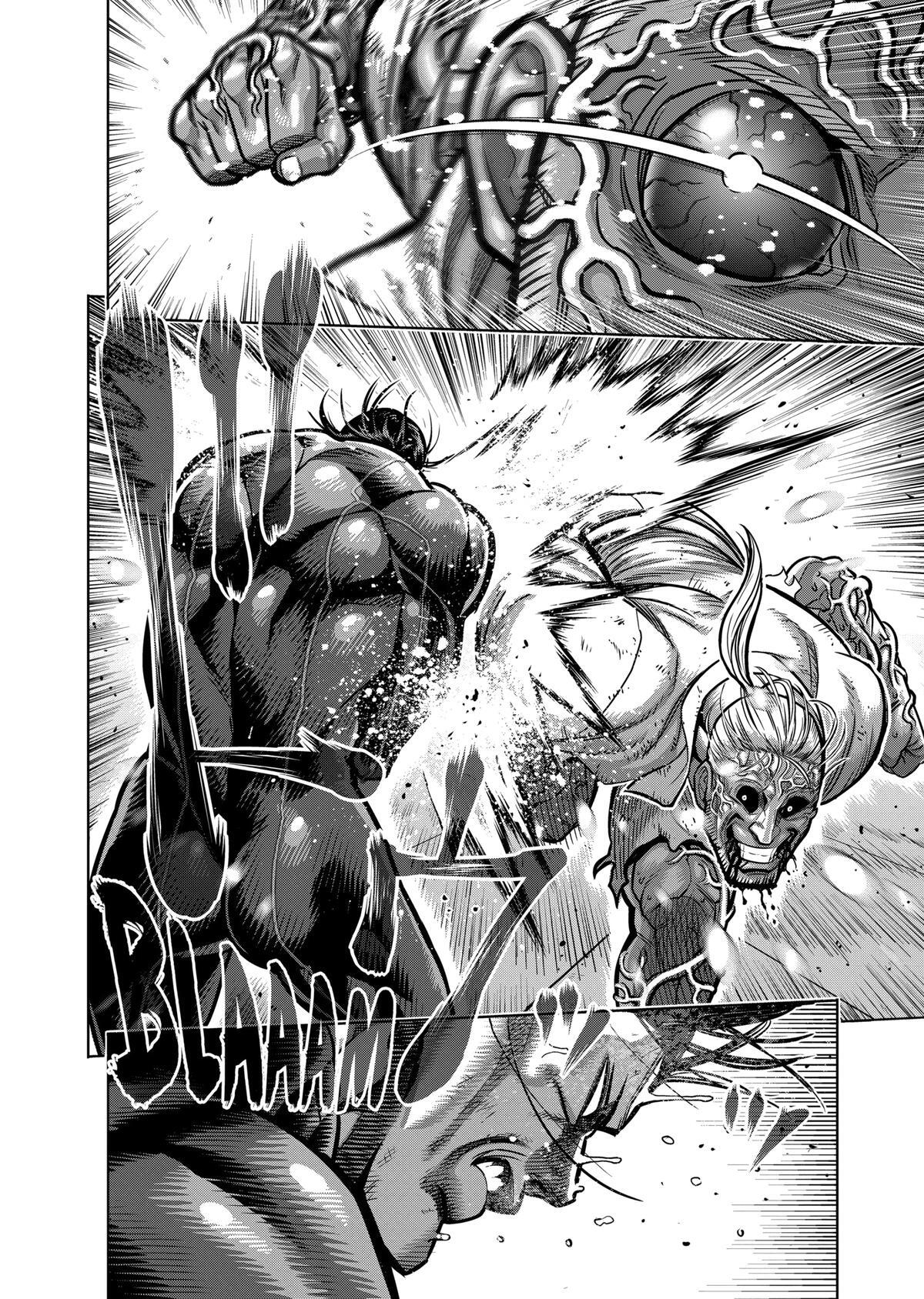 Read Kengan Omega Manga Online