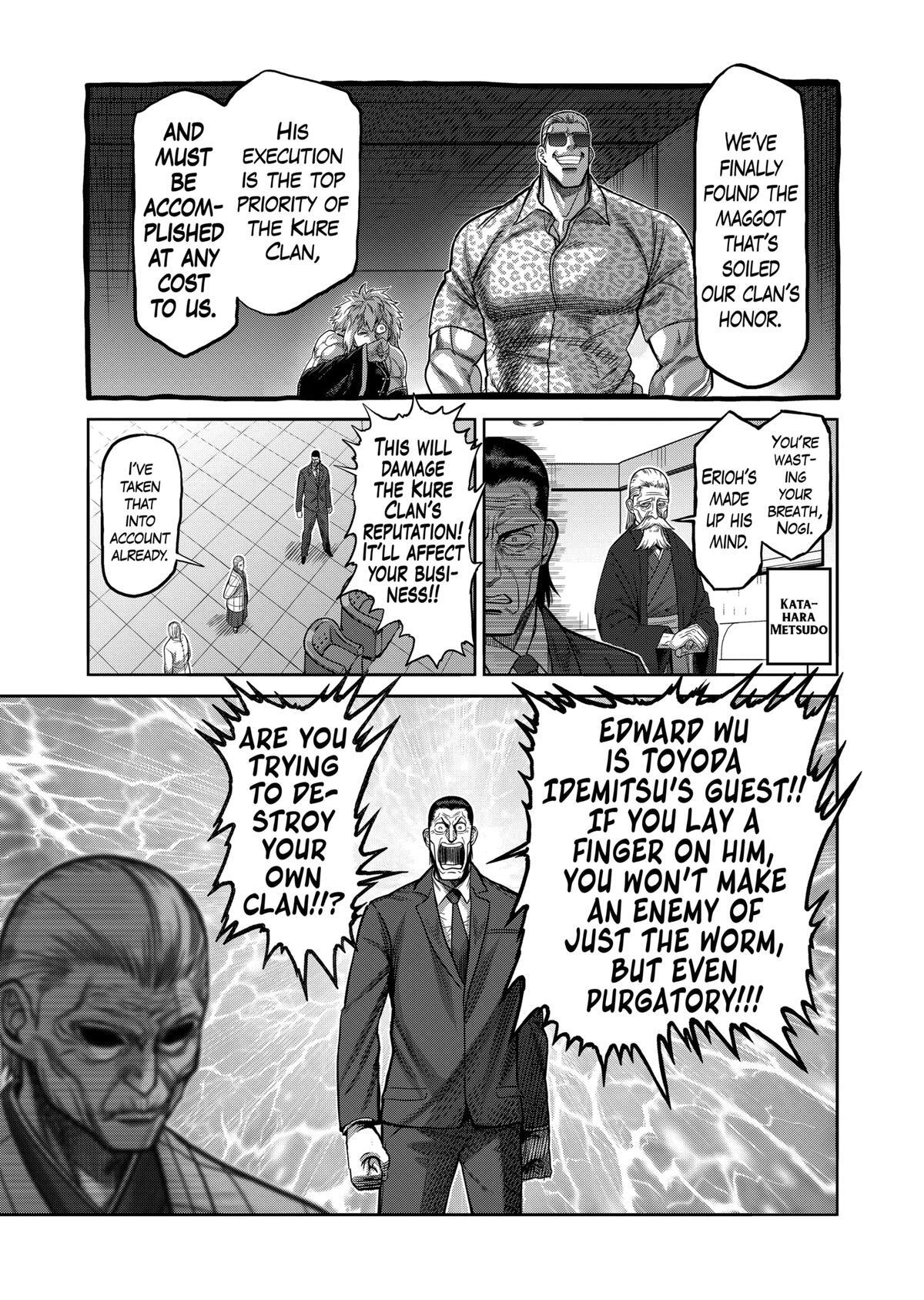 Read Kengan Omega Manga Online