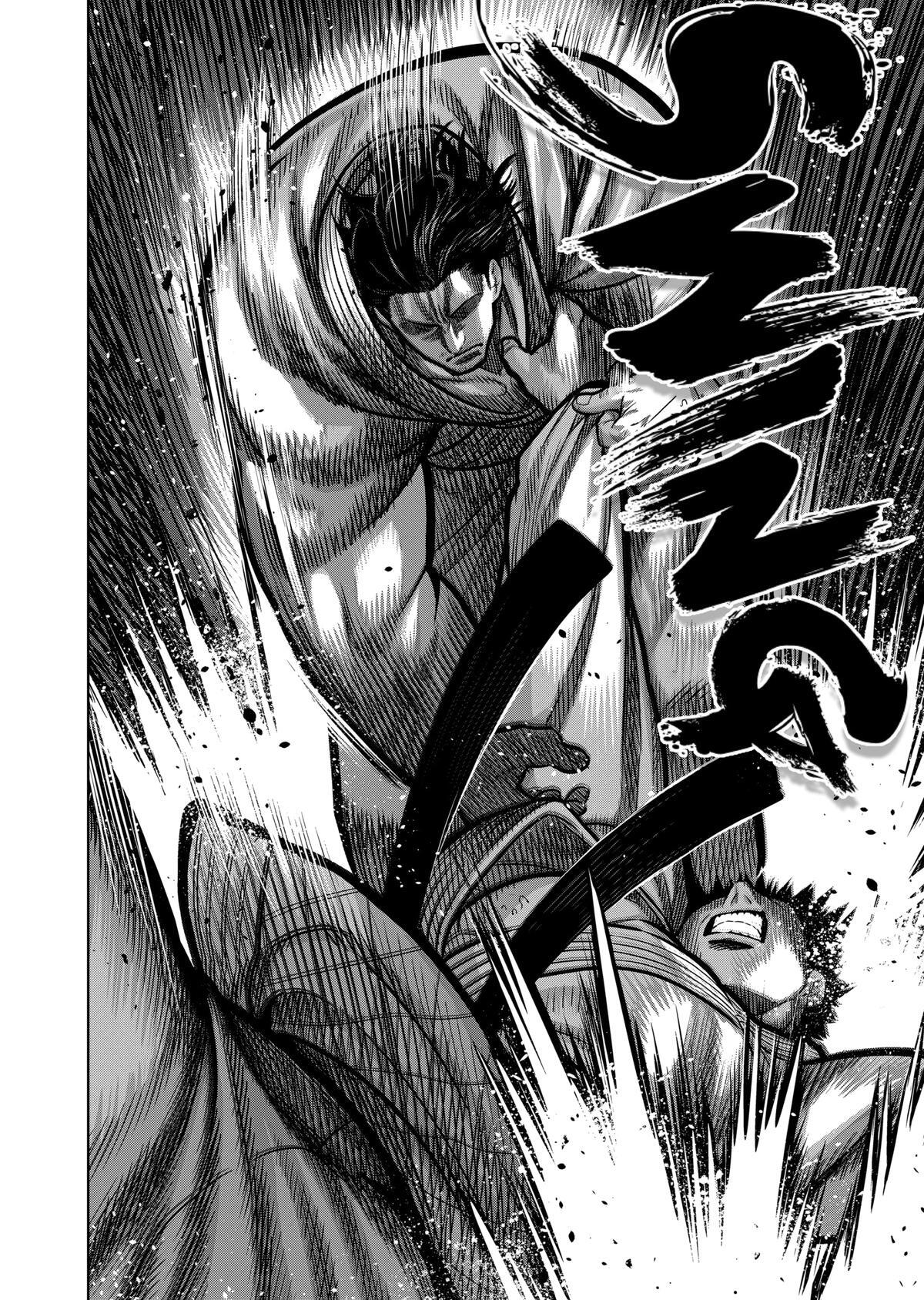 Read Kengan Omega Manga Online