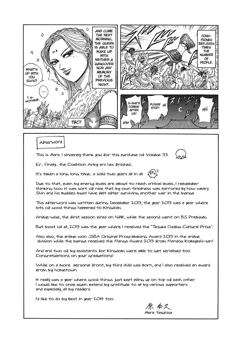Read Kingdom Manga Online
