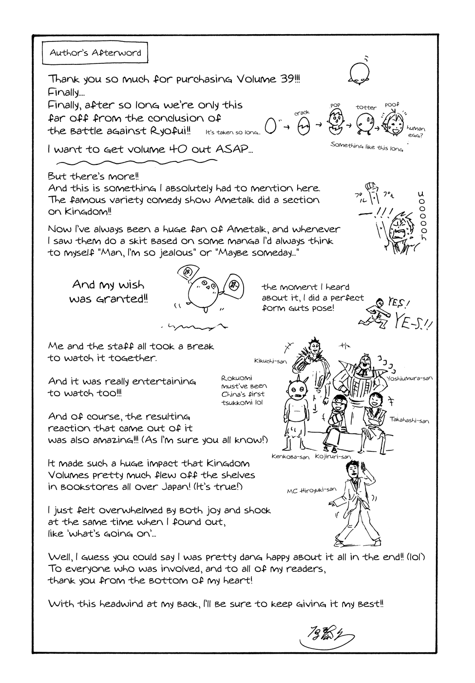 Read Kingdom Manga Online