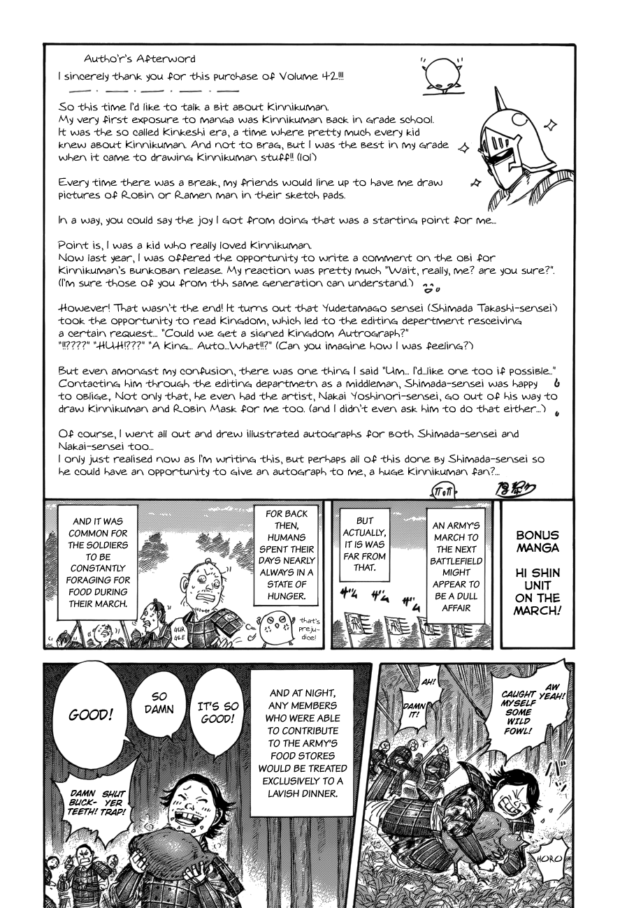 Read Kingdom Manga Online