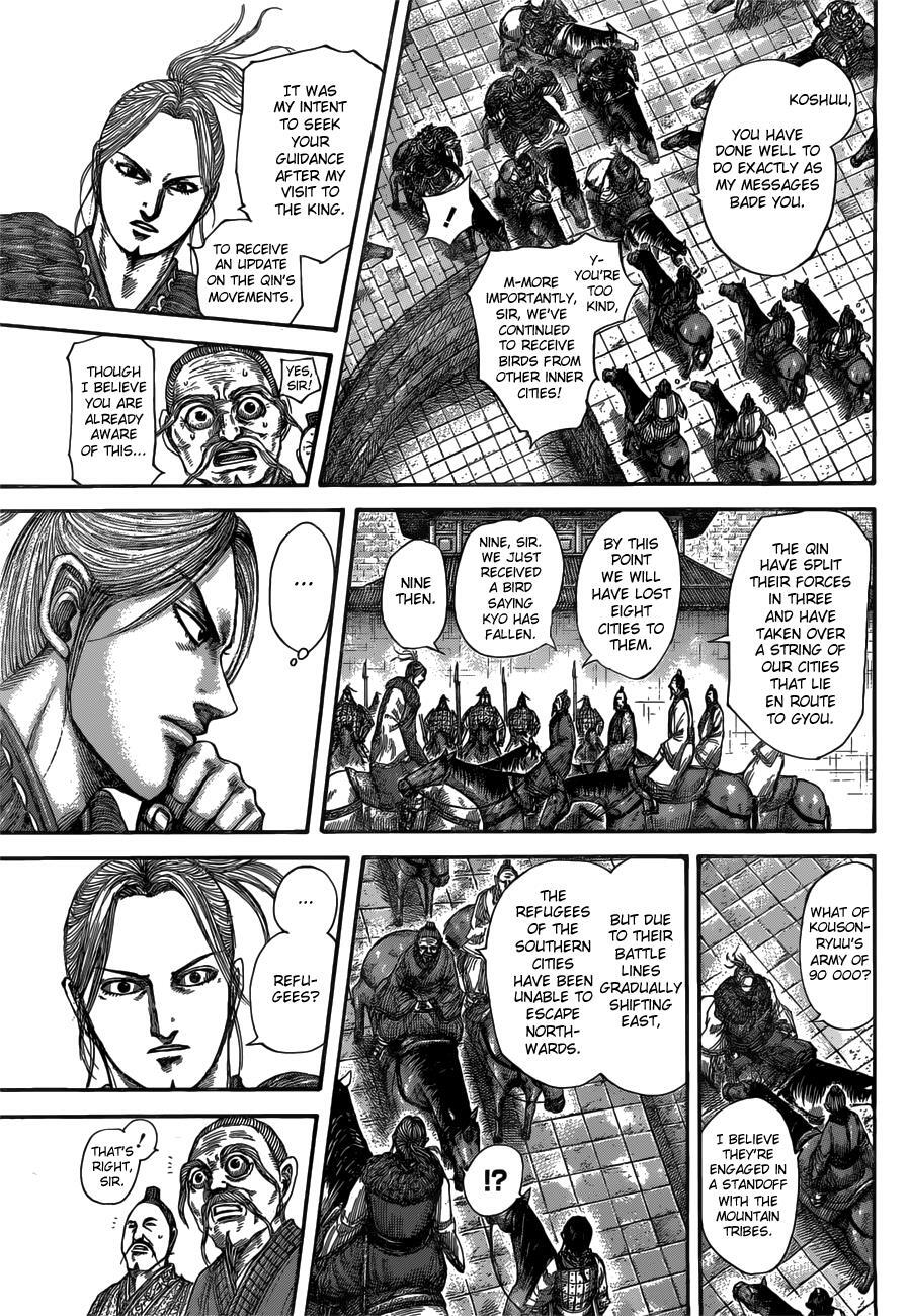 Read Kingdom Manga Online