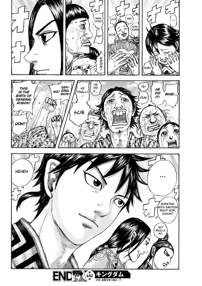 Read Kingdom Manga Online