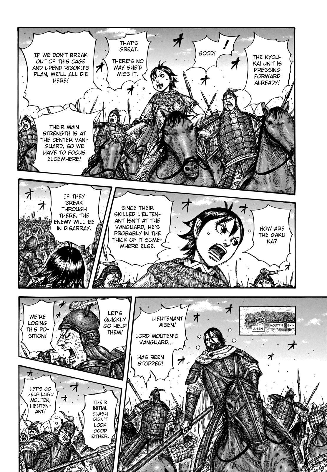 Read Kingdom Manga Online