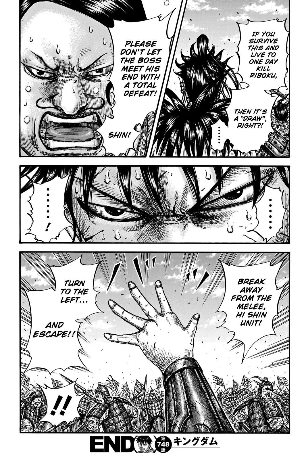 Read Kingdom Manga Online