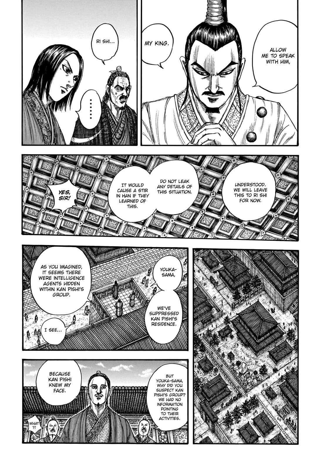 Read Kingdom Manga Online