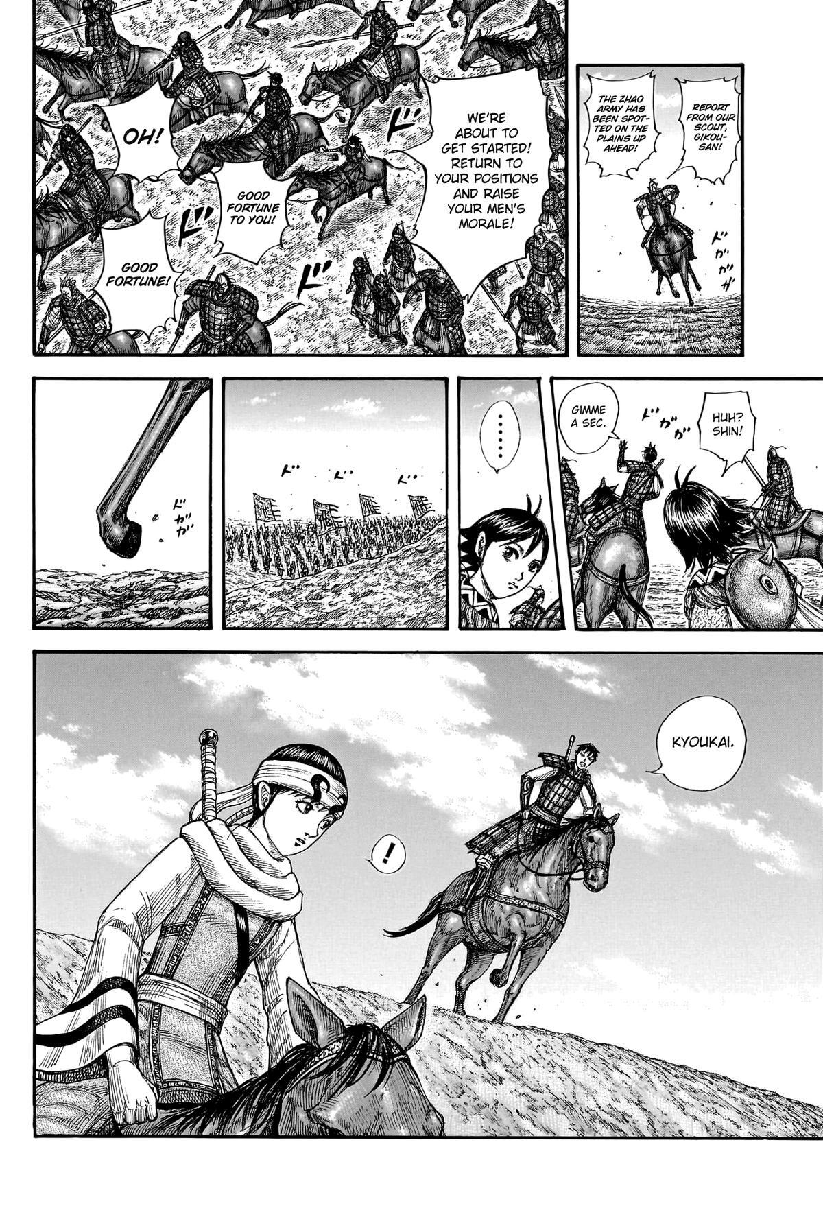 Read Kingdom Manga Online