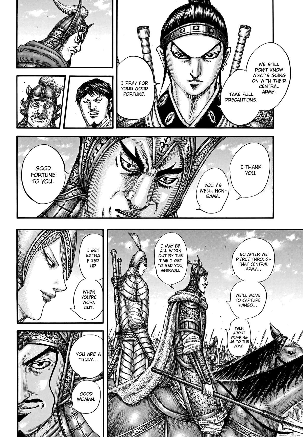 Read Kingdom Manga Online