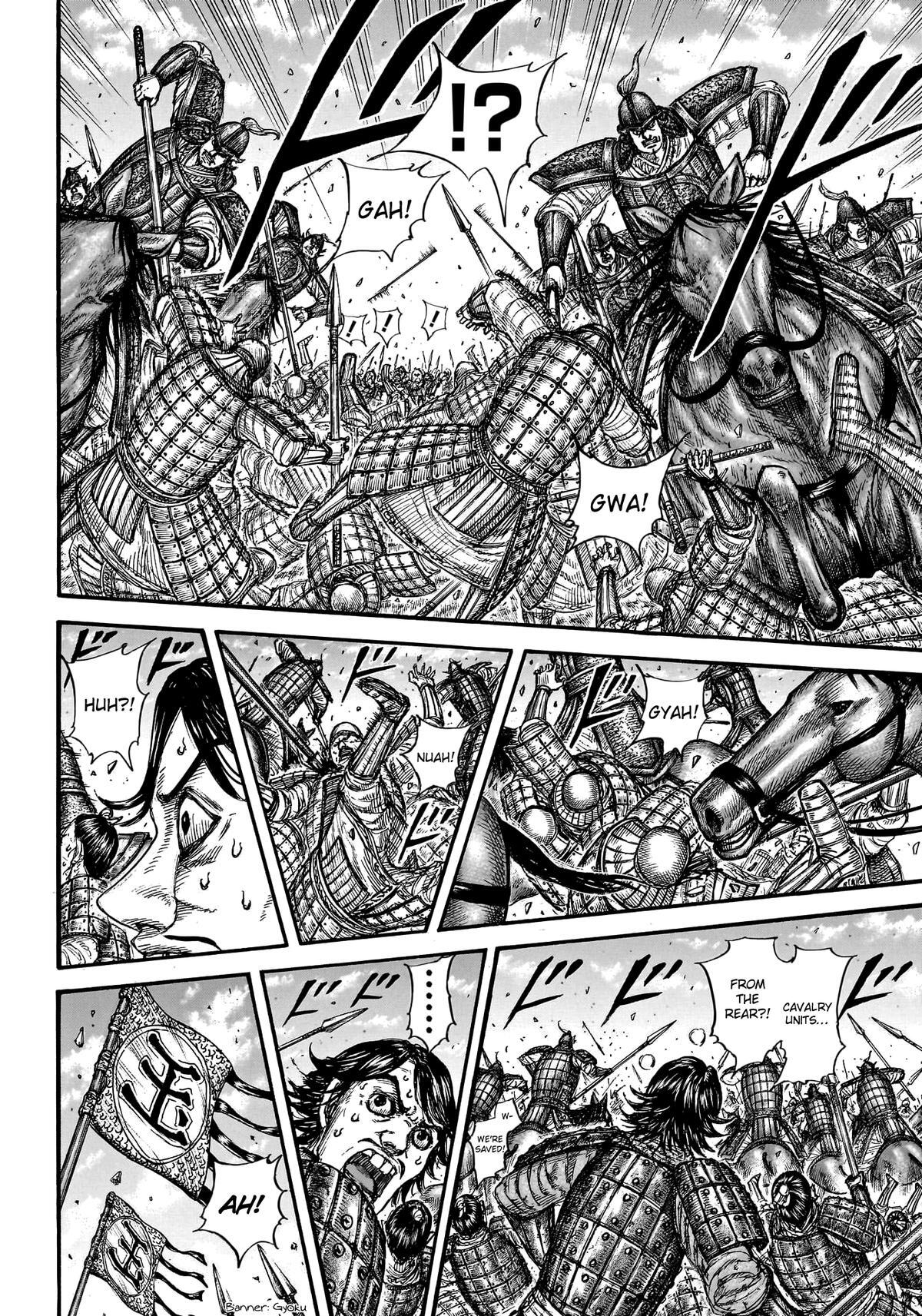 Read Kingdom Manga Online