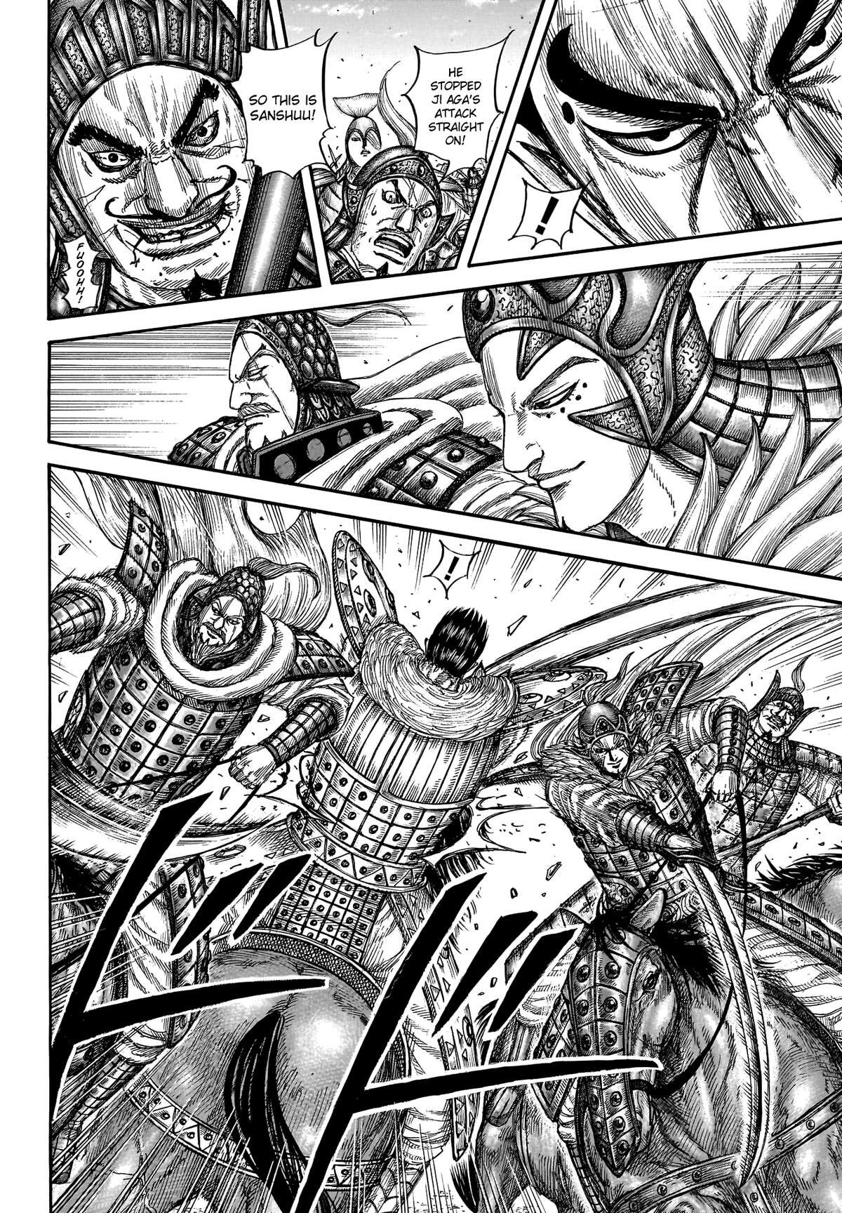Read Kingdom Manga Online