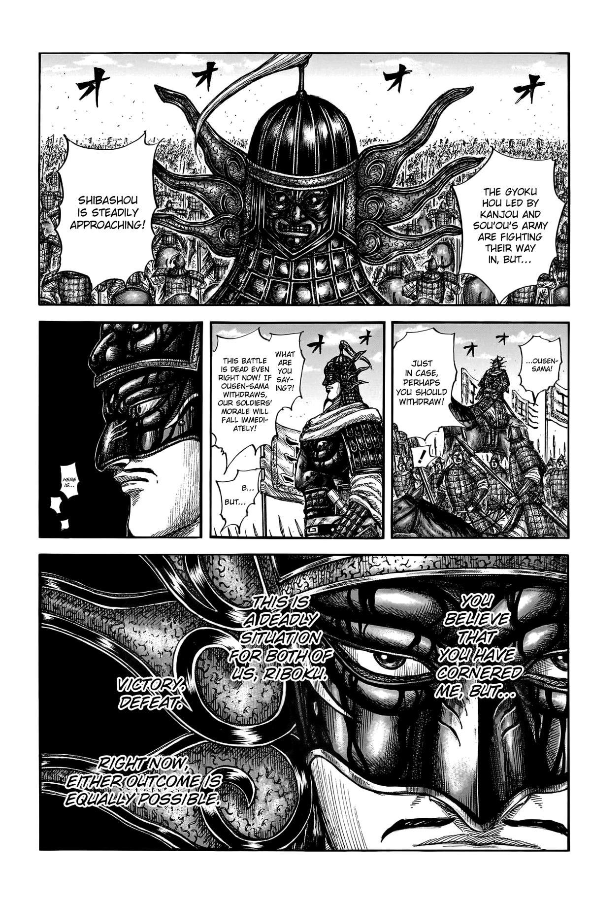 Read Kingdom Manga Online