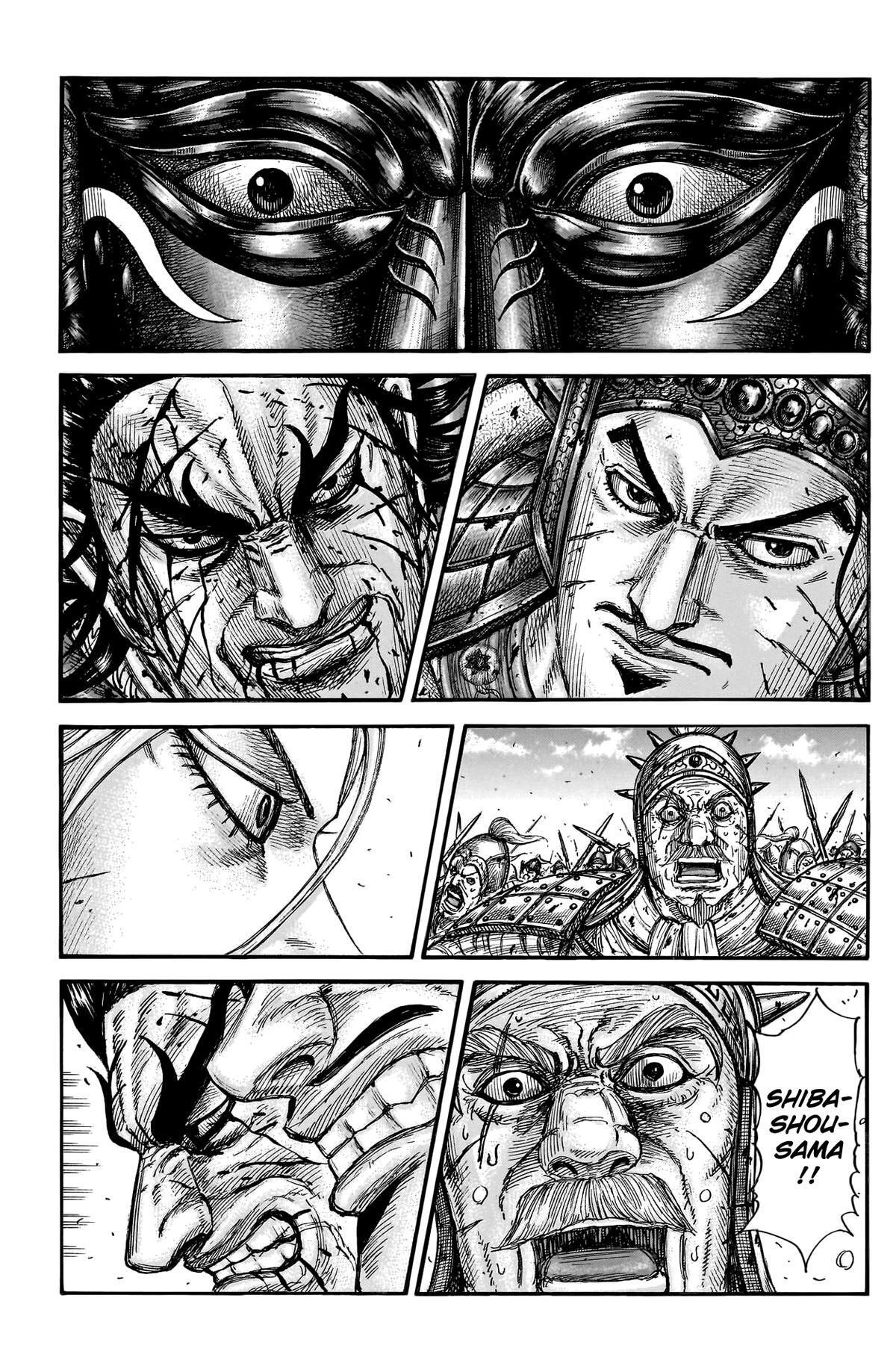 Read Kingdom Manga Online