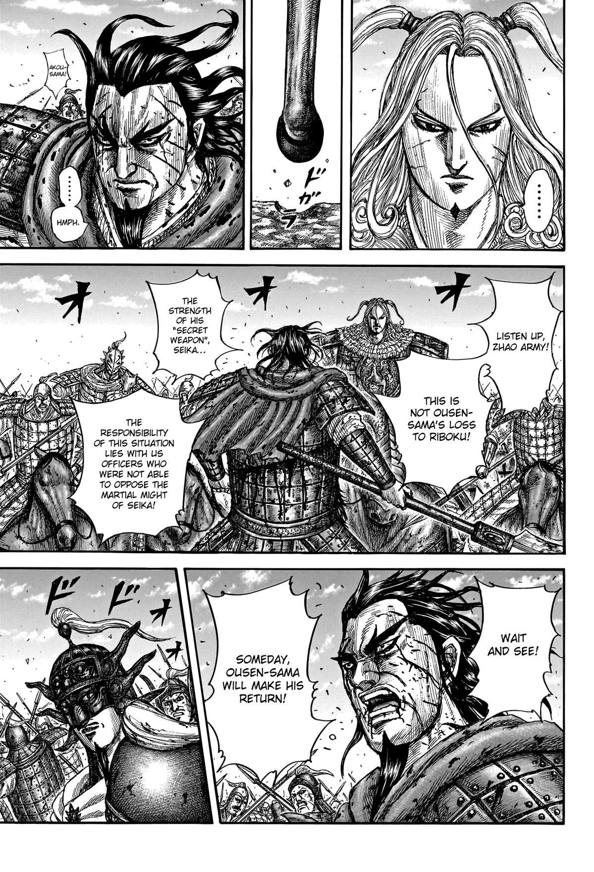 Read Kingdom Manga Online
