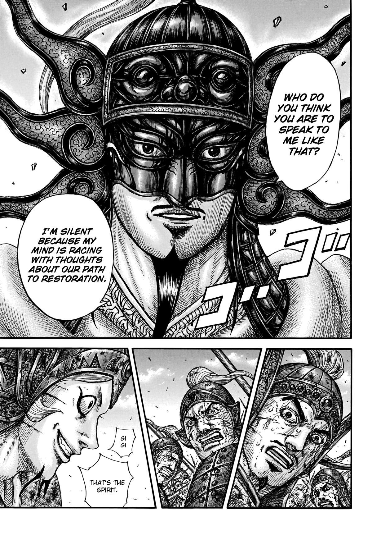 Read Kingdom Manga Online