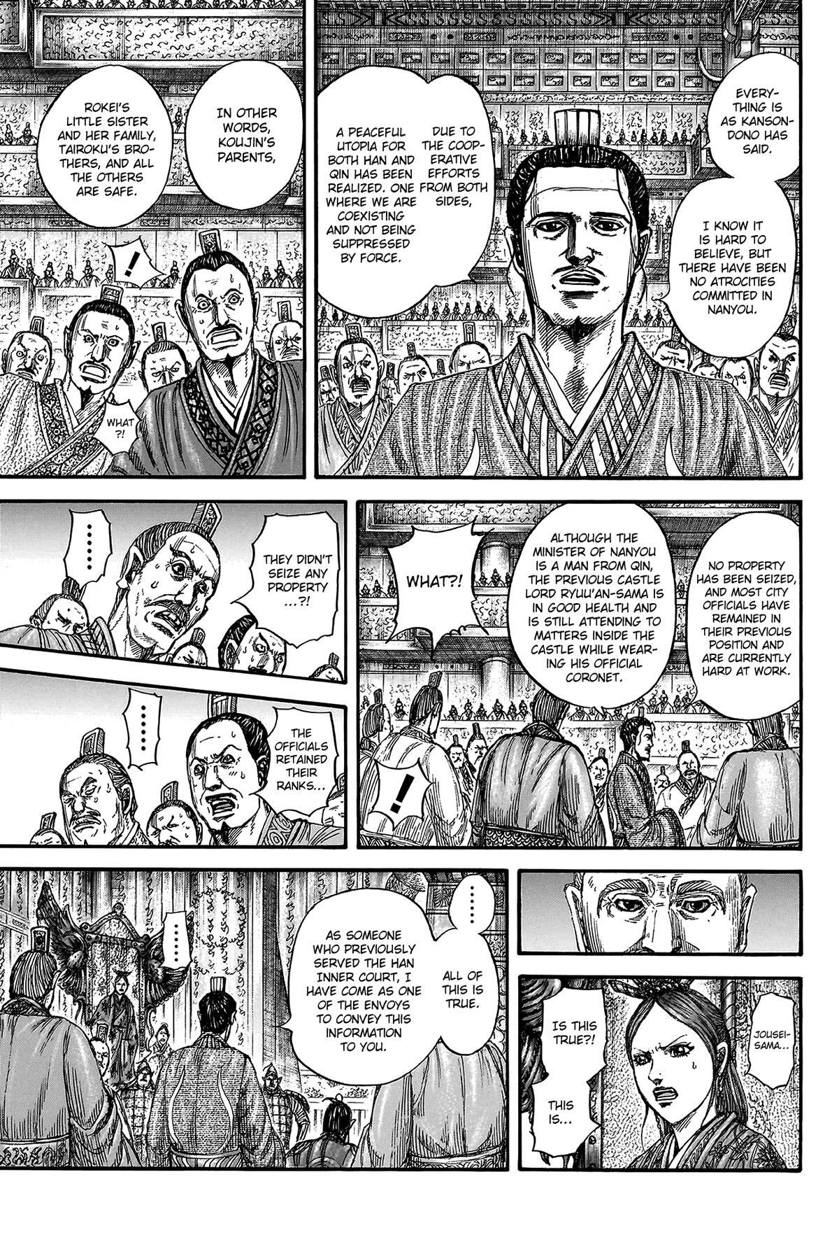 Read Kingdom Manga Online