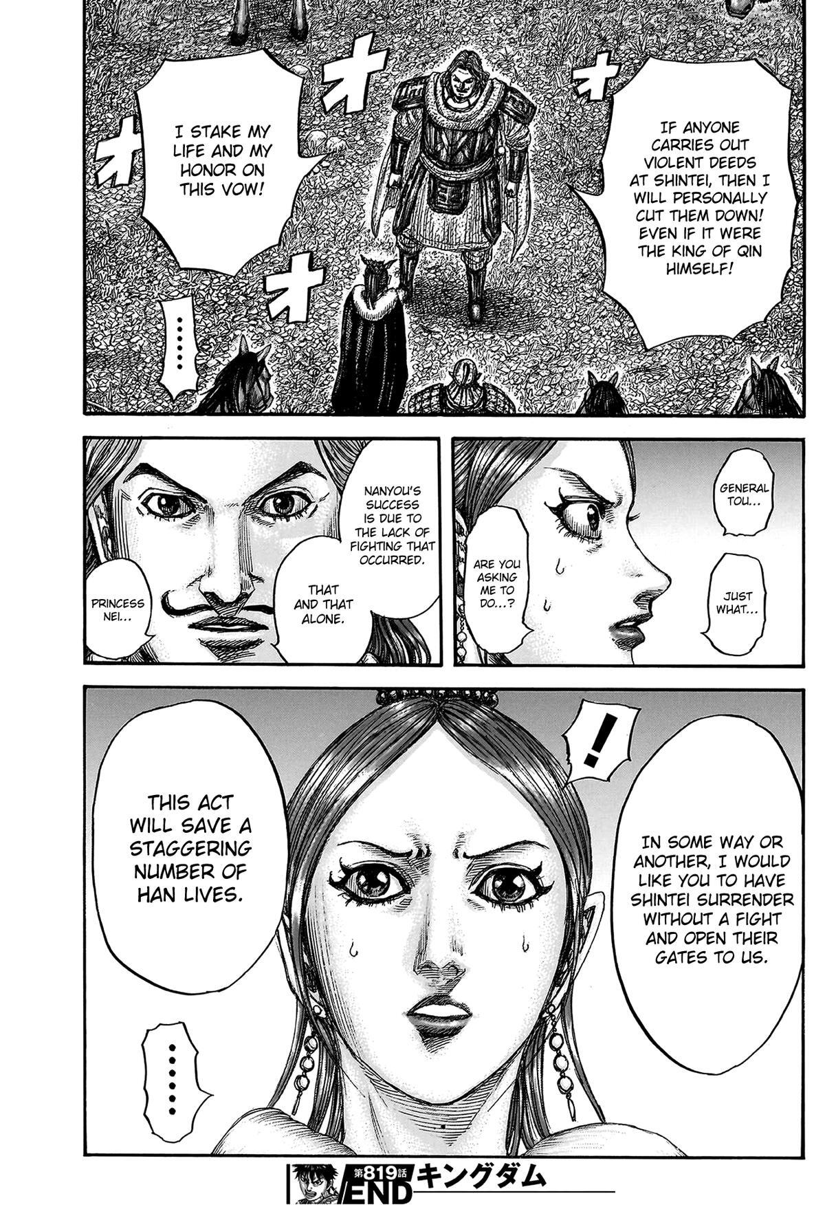Read Kingdom Manga Online