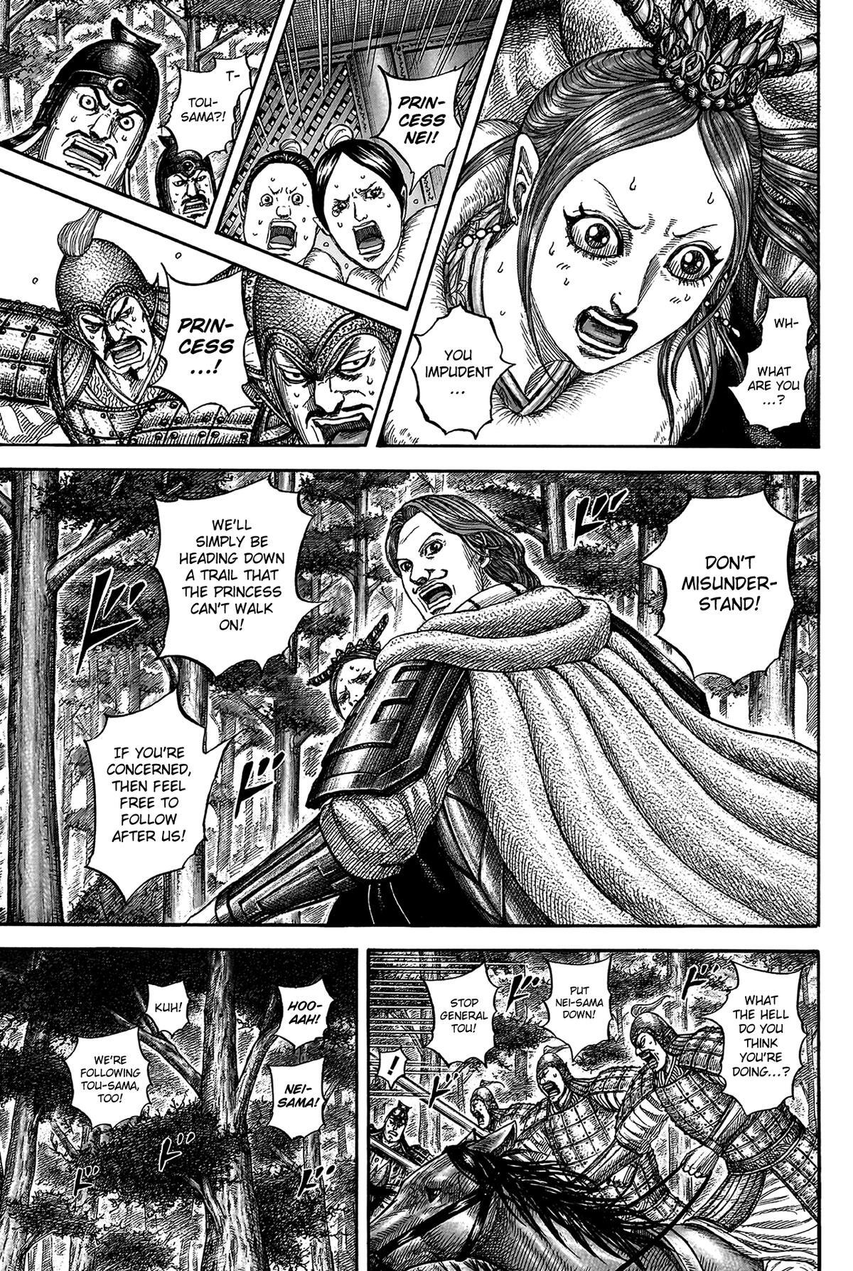 Read Kingdom Manga Online