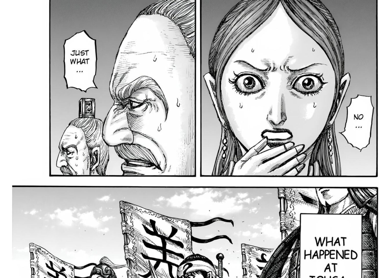 Read Kingdom Manga Online