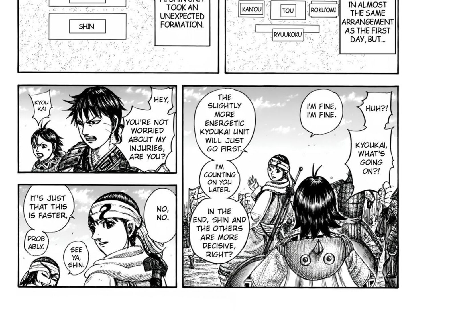 Read Kingdom Manga Online