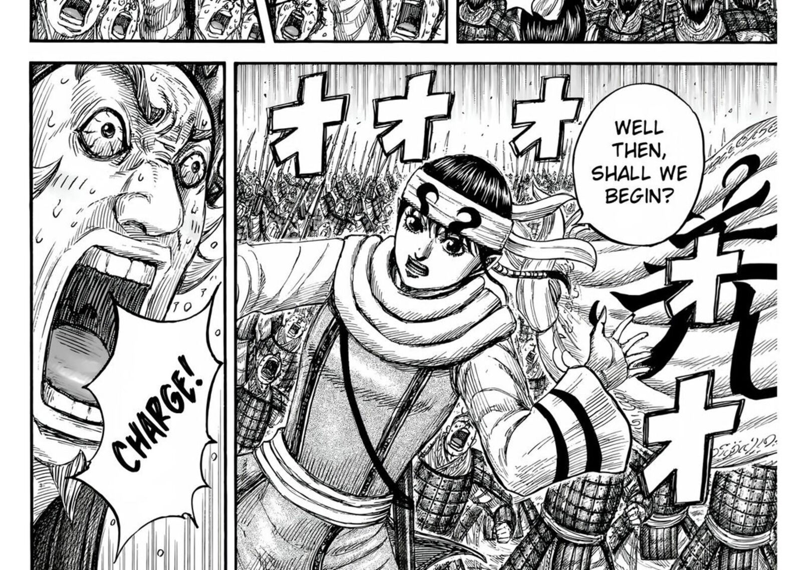 Read Kingdom Manga Online