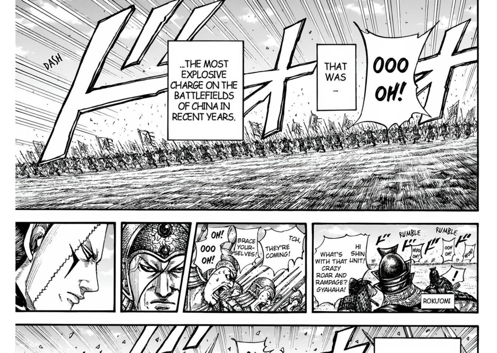 Read Kingdom Manga Online