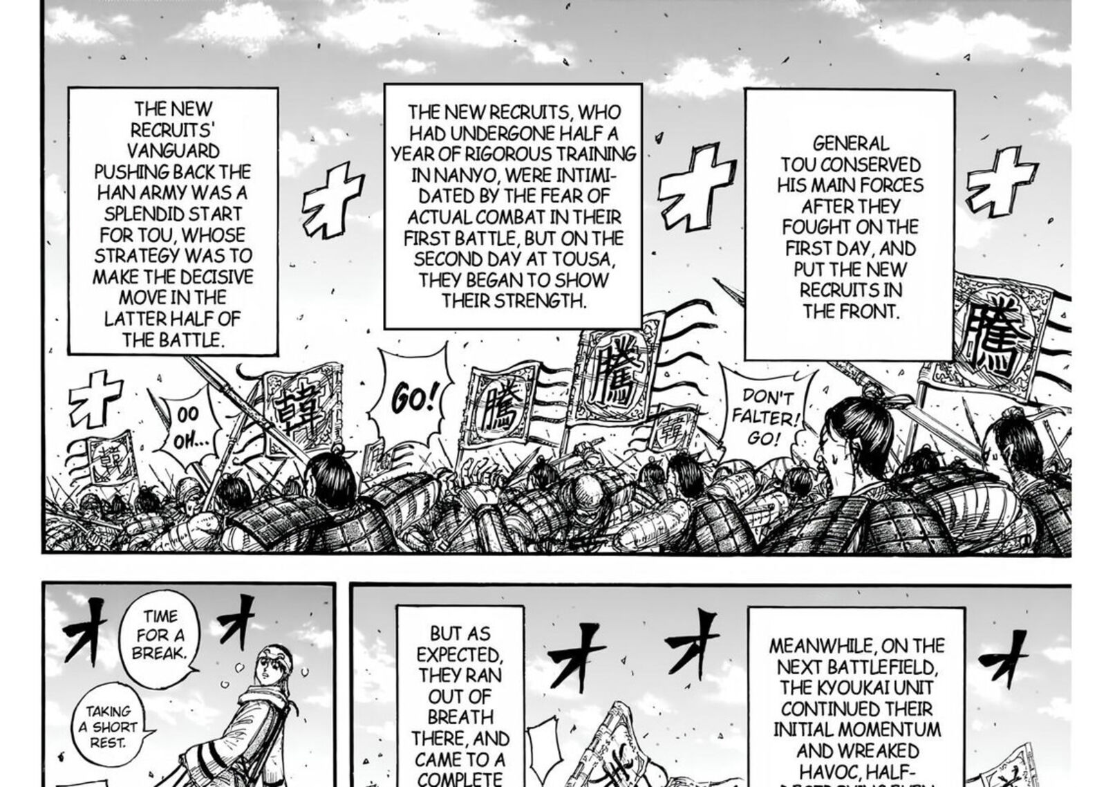 Read Kingdom Manga Online