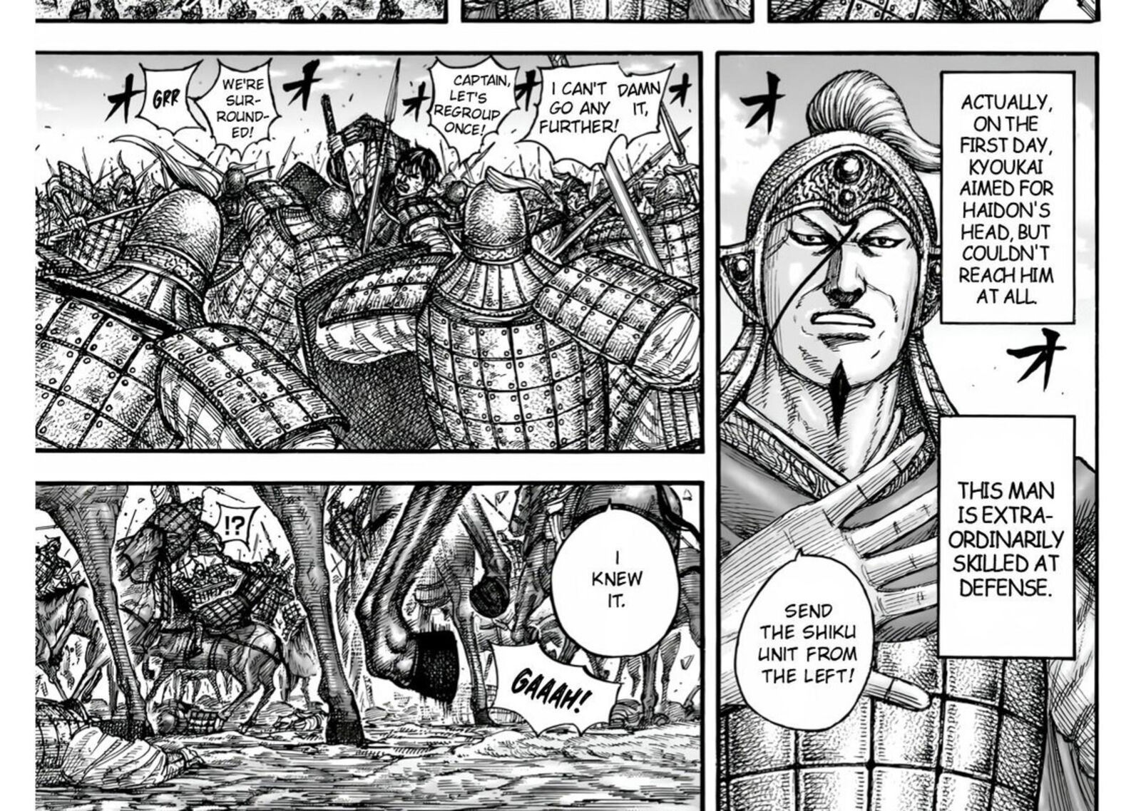 Read Kingdom Manga Online