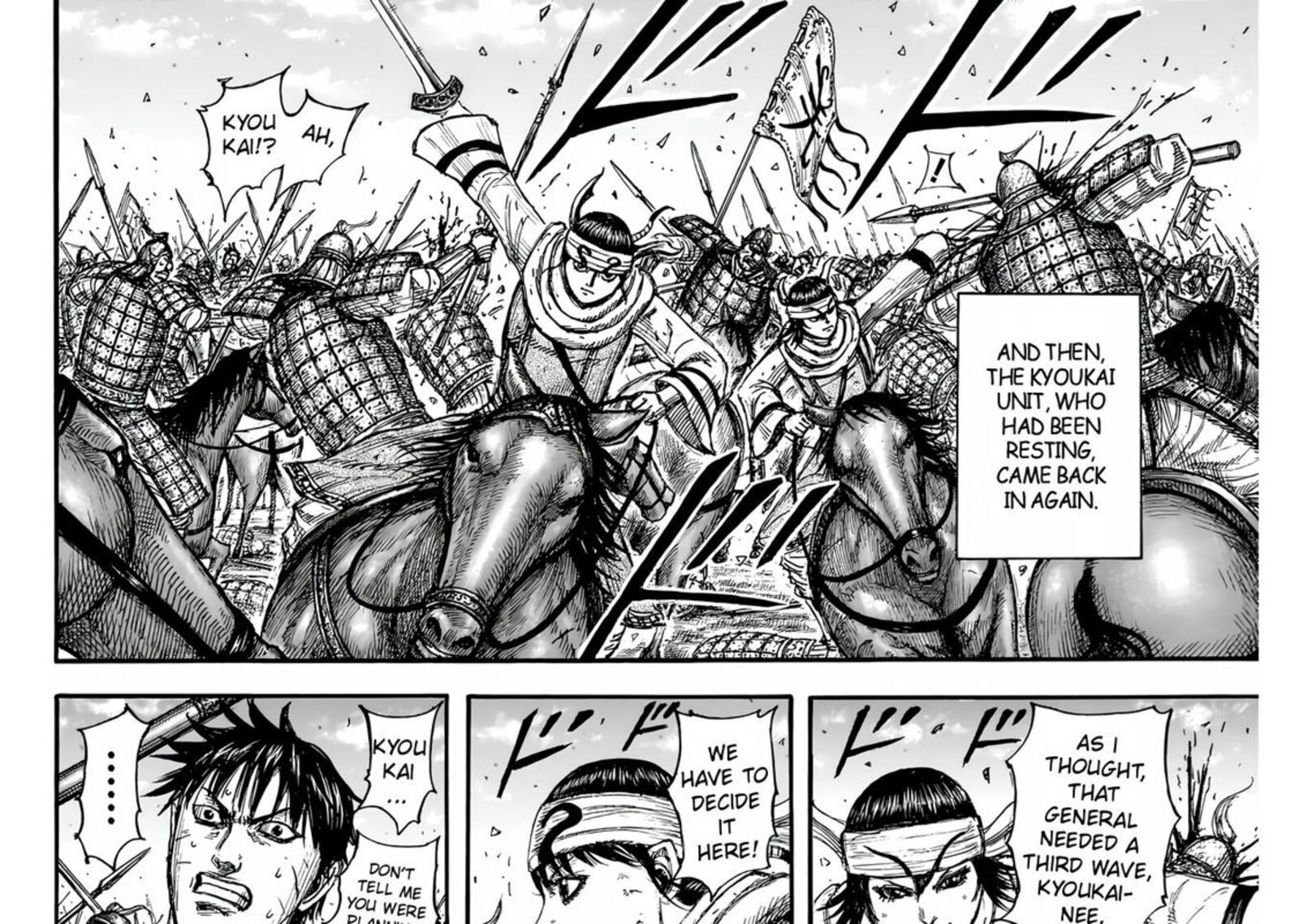 Read Kingdom Manga Online