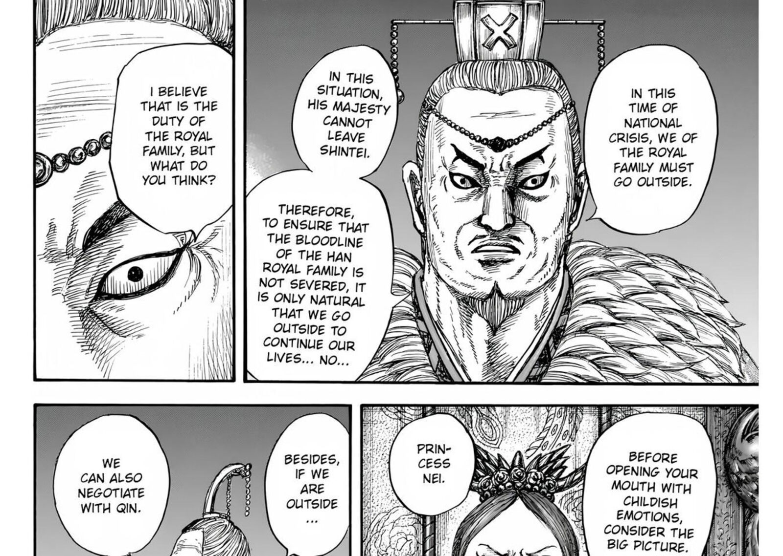 Read Kingdom Manga Online