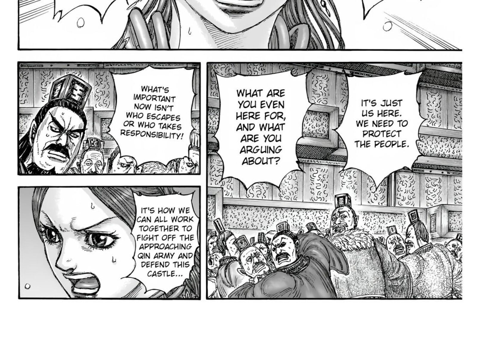 Read Kingdom Manga Online
