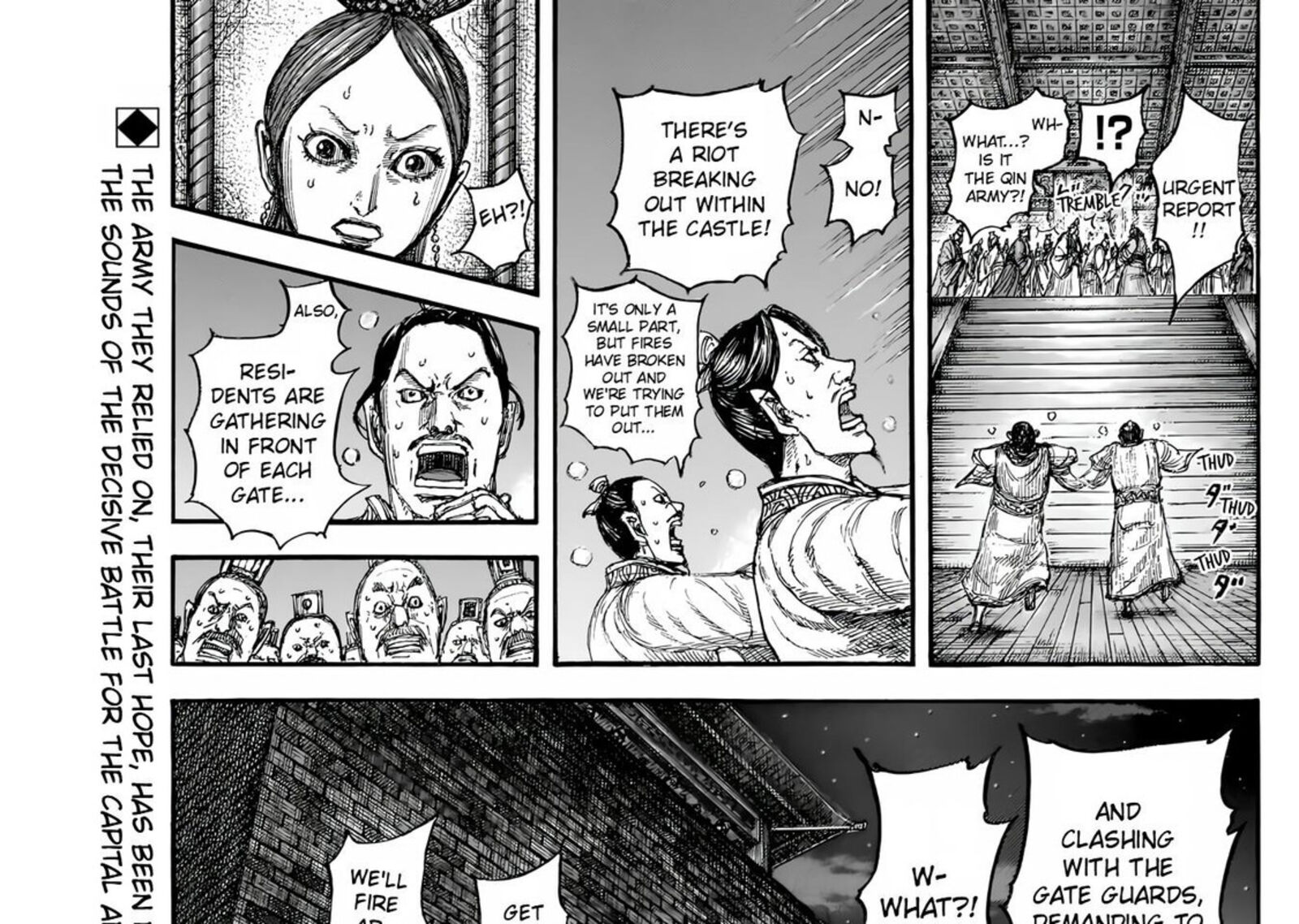Read Kingdom Manga Online