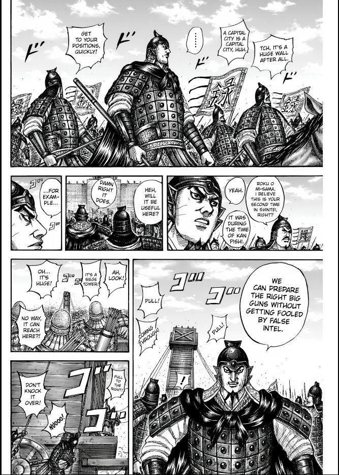 Read Kingdom Manga Online