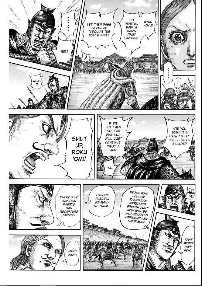Read Kingdom Manga Online