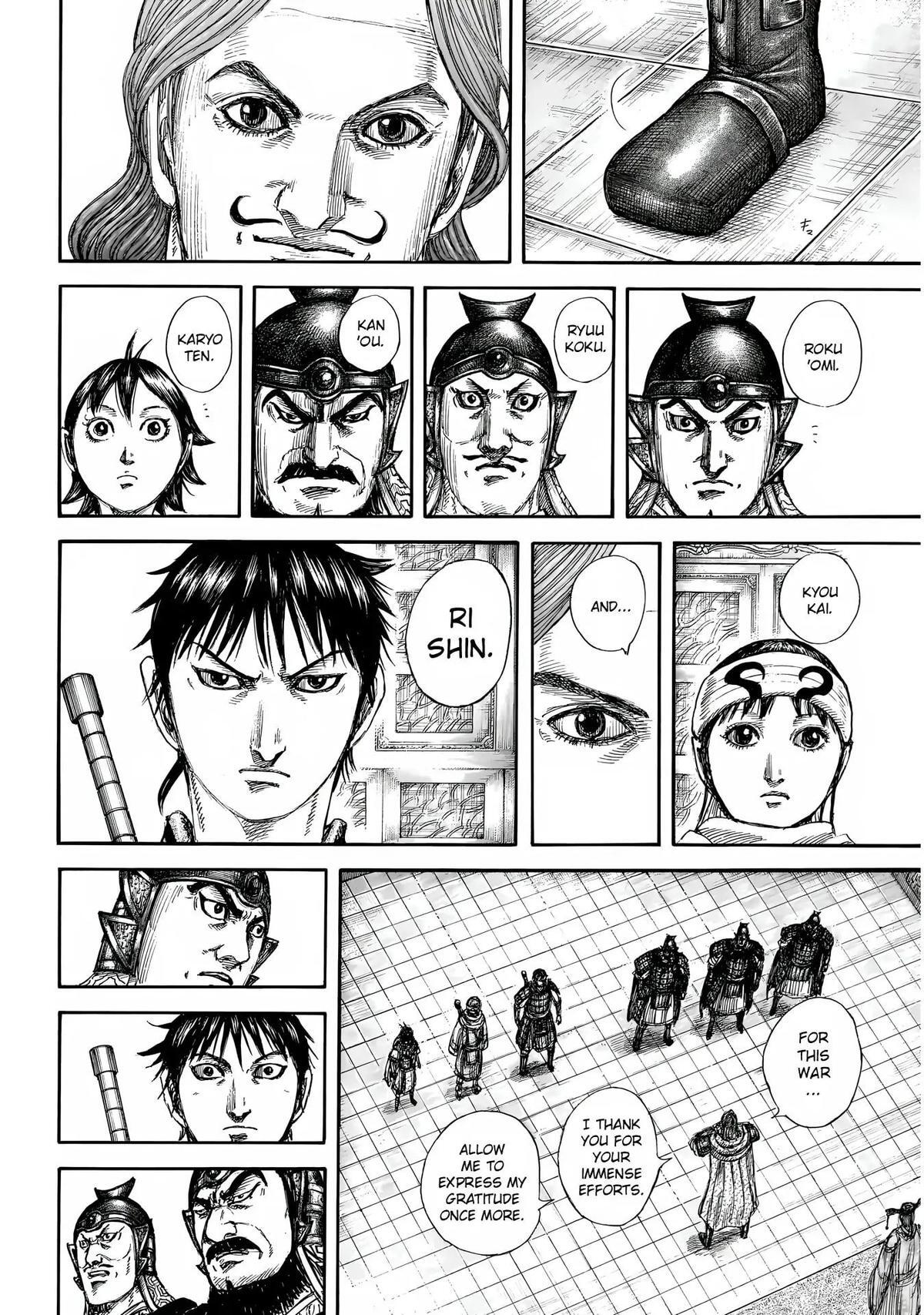 Read Kingdom Manga Online